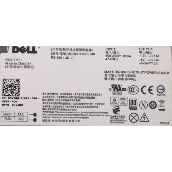 Alimentation pour DELL Powervault MD1200 / MD3200i Ref : GV5NH