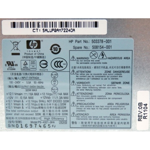 Alimentation pour HP Elite 6000/6005/8000/2100MT Ref : HP-D3201E0