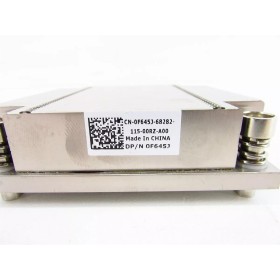 Radiateur DELL pour Poweredge R410 : F645J