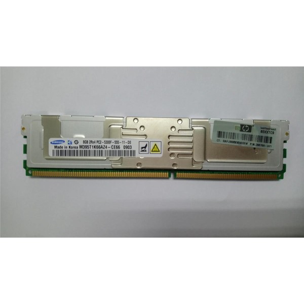 Memoire PC2-5300F 8 Go HP 398709-071