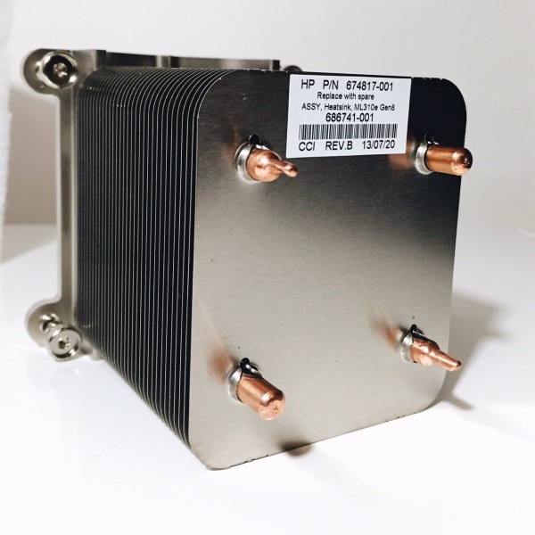 Radiateur HP pour Proliant ML310 G8 : 674817-001