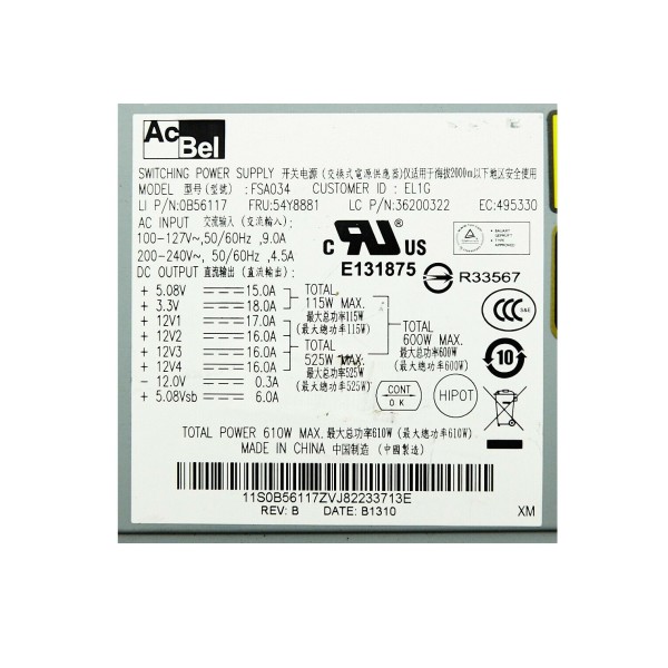 Alimentation pour IBM Thinkstation S30 Ref : FSA034