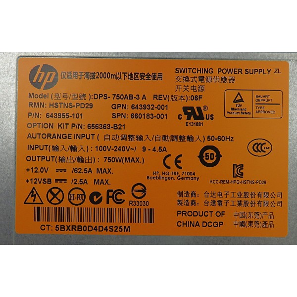 Alimentation pour HP Proliant ML350, DL360, DL380 G8 Ref : 643955-101