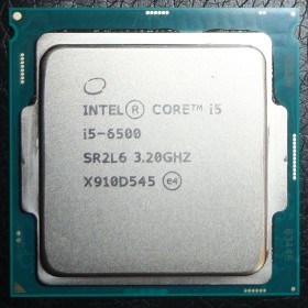 Processeur INTEL : SR2L6 Intel Core i5 Quad Core