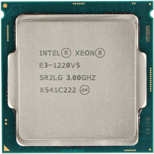 Processeur INTEL : SR2LG Intel Xeon Quad Core