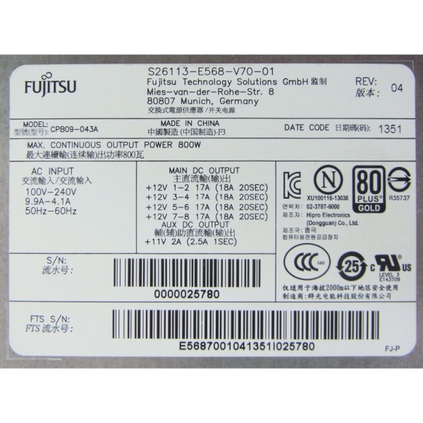 Used Power-Supply FUJITSU S26113-E568-V70-01 serveur-occasion.com