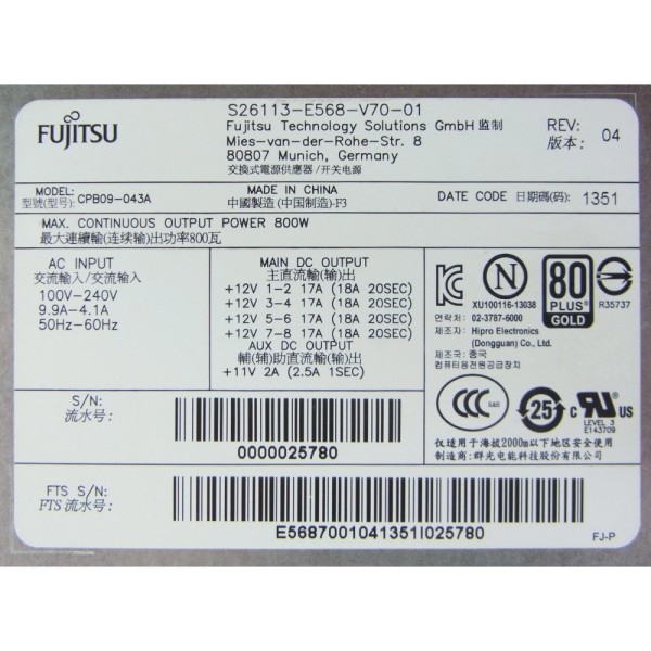 Alimentation pour FUJITSU CELSIUS R930 Ref : S26113-E568-V70-01