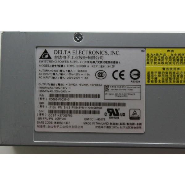 Used Power-Supply IBM 00RY003 serveur-occasion.com
