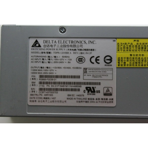 Alimentation pour IBM V7000 Ref : 00RY003