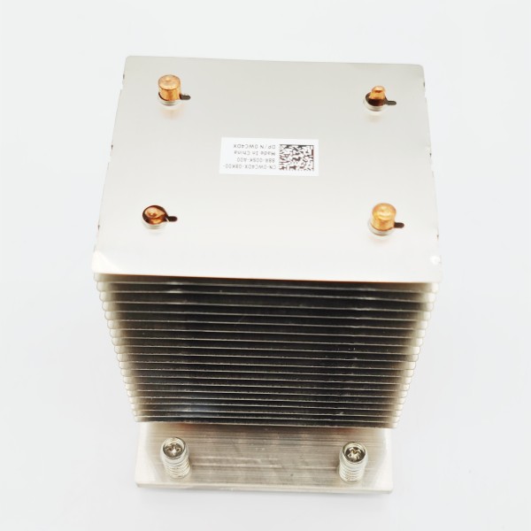RADIATEURS DELL WC4DX d occasion serveur-occasion.com