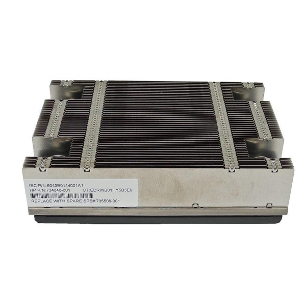 Radiateur d'occasion HP 735507-001 serveur-occasion.com