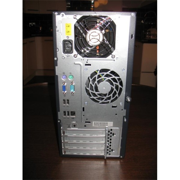 Used Server HP Proliant ML110 G5 serveur-occasion.com