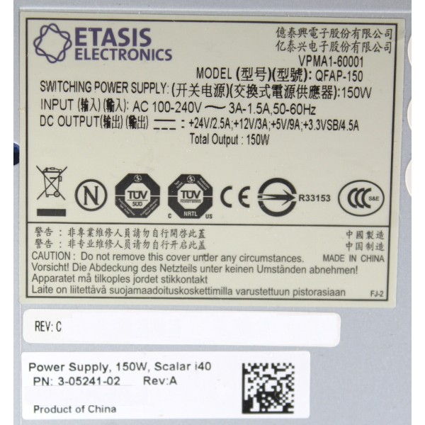 Used Power-Supply ETASIS 3-05241-02 serveur-occasion.com