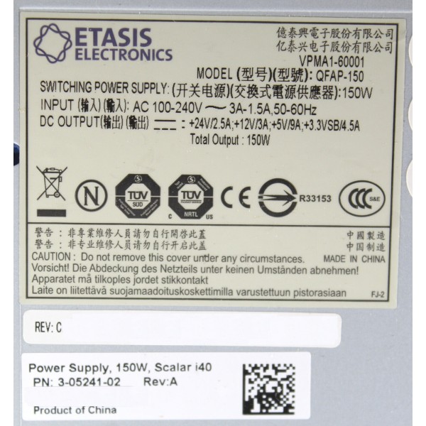 Alimentation pour ETASIS Quantum Scalar i40 Ref : 3-05241-02