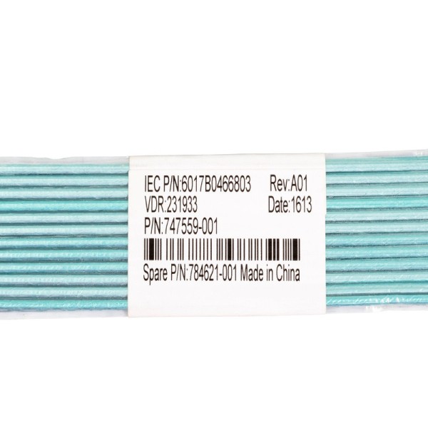 Cable d'occasion HP 747559-001 serveur-occasion.com