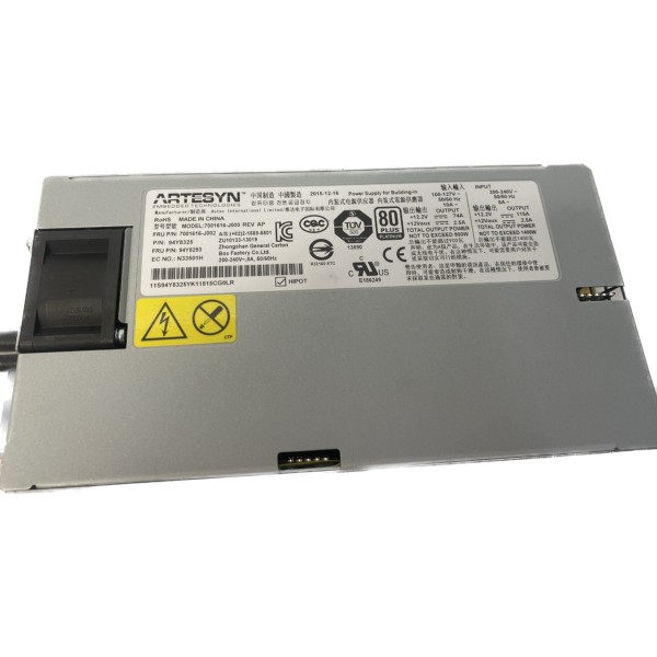 Used Power-Supply IBM 94Y8325 serveur-occasion.com