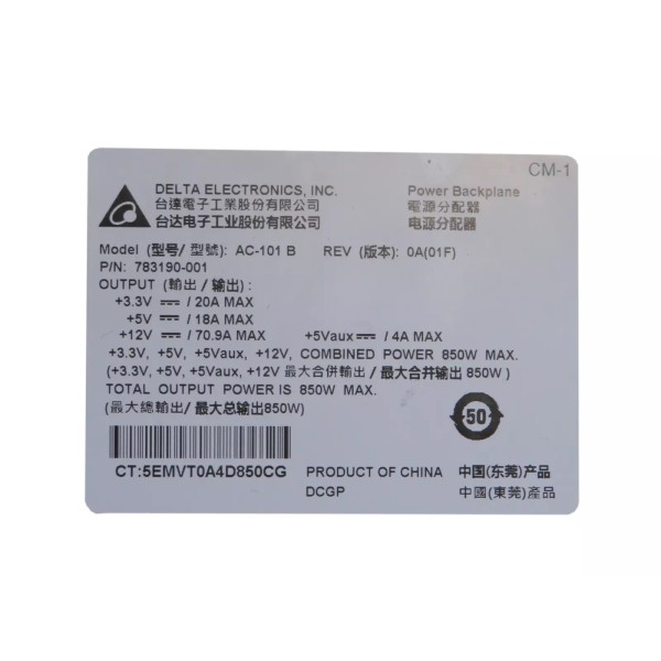 Used Power-Supply HP 783190-001 serveur-occasion.com