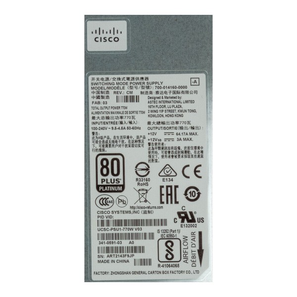 Used Power-Supply CISCO 341-0591-03 serveur-occasion.com