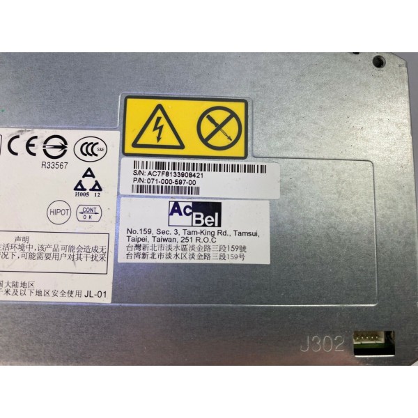 Used Power-Supply EMC 071-000-597 serveur-occasion.com