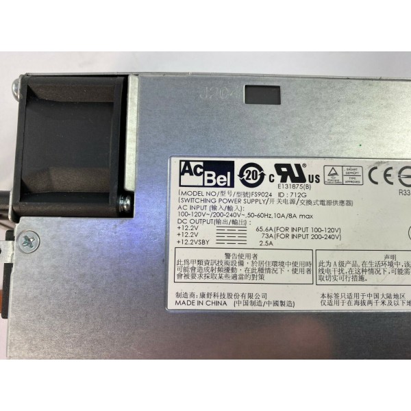 Used Power-Supply EMC 071-000-597 serveur-occasion.com