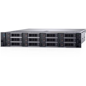 Used Server DELL Poweredge R740 serveur-occasion.com