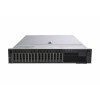 Serveur d'occasion DELL Poweredge R740 serveur-occasion.com