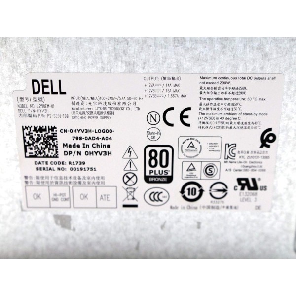 Alimentation d'occasion DELL HYV3H serveur-occasion.com