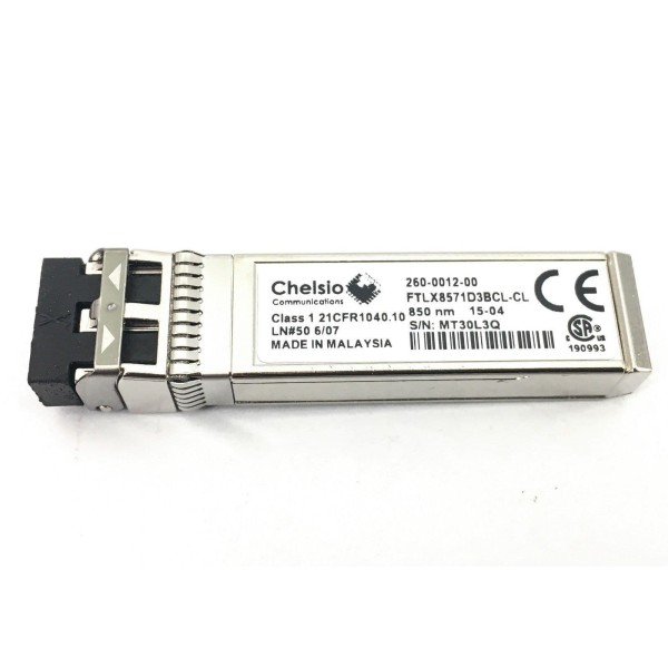 Used Lan card 00E1851-HP IBM serveur-occasion.com