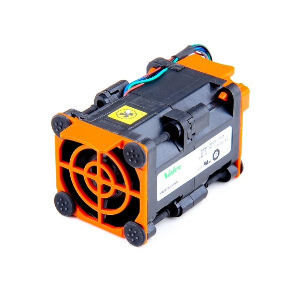 Ventilador de ocasion IBM 94Y7564 serveur-occasion.com