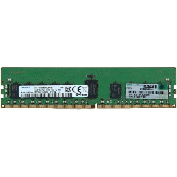 Mémoria de ocasion 16 Gigas 752369-081 serveur-occasion.com