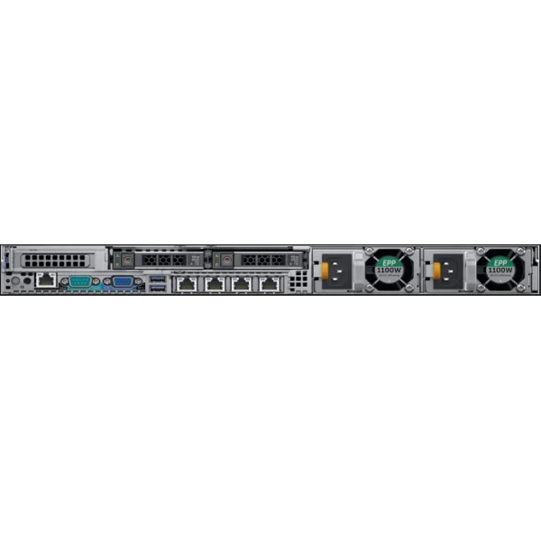 Used Server DELL Poweredge R640 serveur-occasion.com