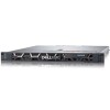 Used Server DELL Poweredge R640 serveur-occasion.com