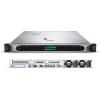 Servidor de ocasion HP Proliant DL360 serveur-occasion.com
