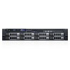 Used Server DELL Poweredge R530 serveur-occasion.com