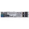Used Server DELL Poweredge R530 serveur-occasion.com