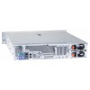 Used Server DELL Poweredge R540 serveur-occasion.com