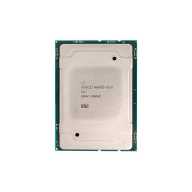 Procesador de ocasion Intel Xeon 8 Core SRFBF serveur-occasion.com