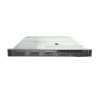 Used Server DELL Poweredge R640 serveur-occasion.com
