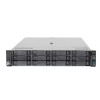 serveur occasion HP Proliant DL380 G10 - serveur-occasion.com