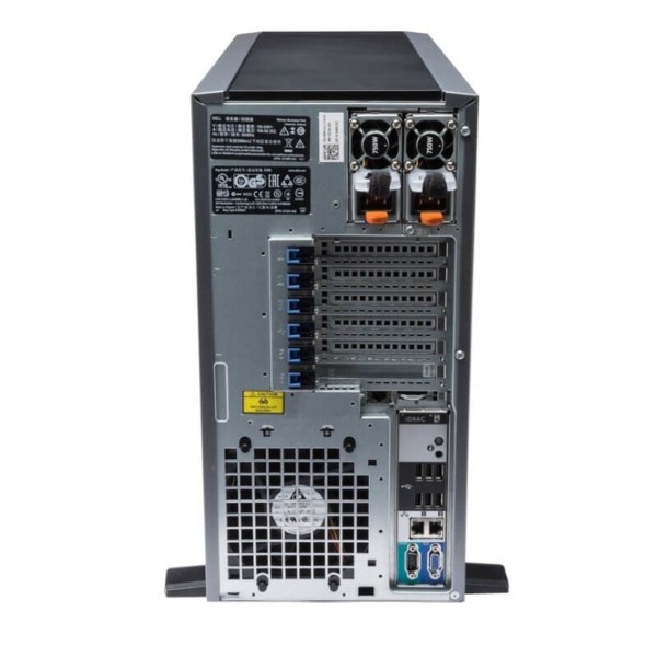 serveur occasion DELL Poweredge T420 - serveur-occasion.com
