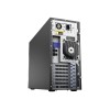 serveur occasion HP Proliant ML150 G9 - serveur-occasion.com