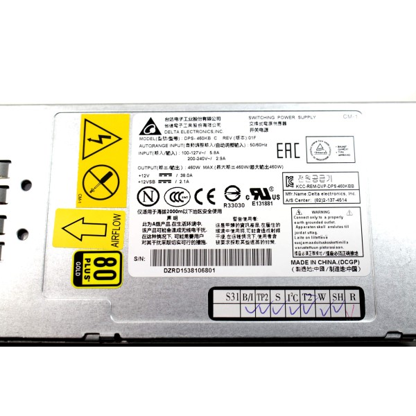 Alimentation d'occasion DELL XN7P4 serveur-occasion.com