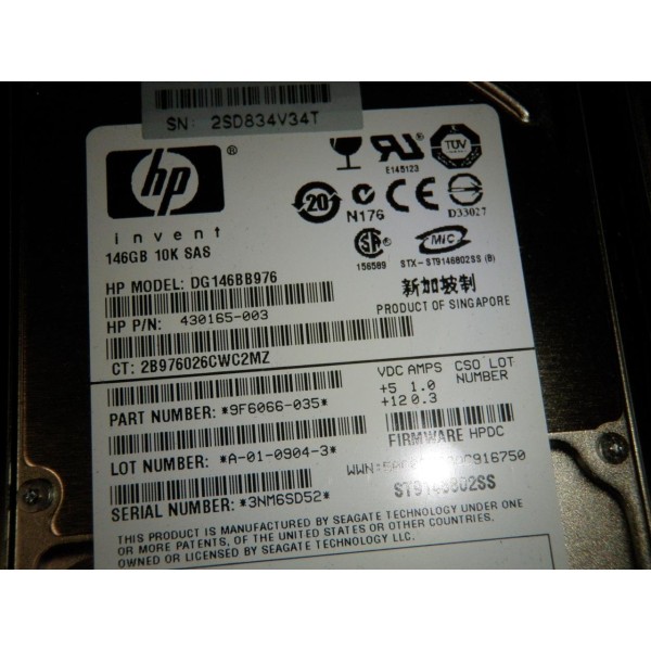 Used disk drive HP 512116-001 serveur-occasion.com