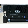 Used Server IBM Xseries X3650 serveur-occasion.com