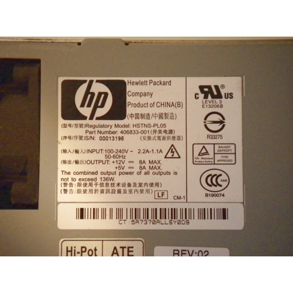 Used Power-Supply HP HSTNS-PL05 serveur-occasion.com