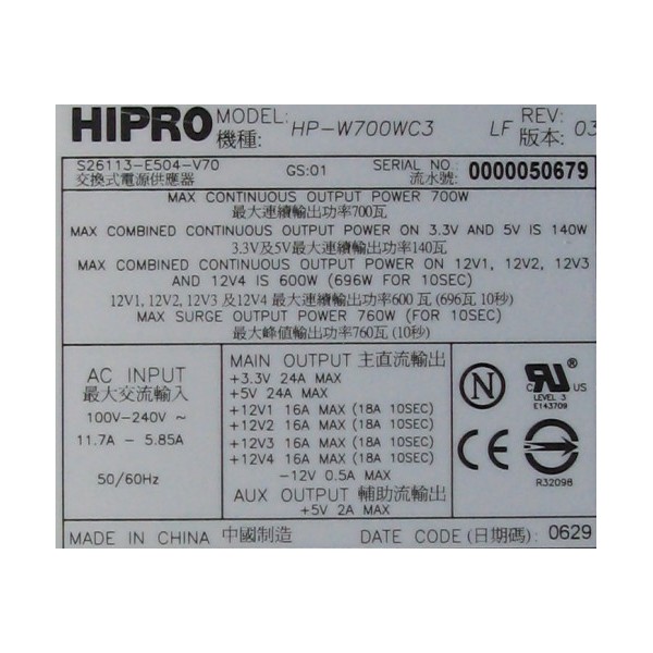 Alimentation pour  Fujitsu TX200 S2 Ref : HP-W700WC3