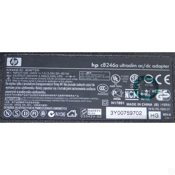 Alimentation pour Hp Portable Ref : C8246A