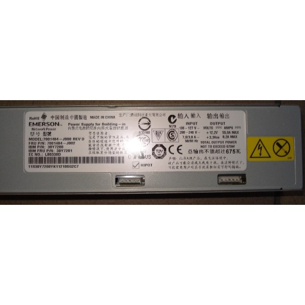 Used Power-Supply IBM 39Y7201 serveur-occasion.com