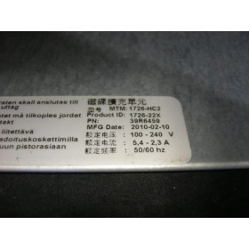 DS3200 IBM Baie de disques