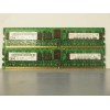 Memory IBM 12R8255 1 Go (2 x 512 Mo) DDR2 SDRAM DIMM 240 broches